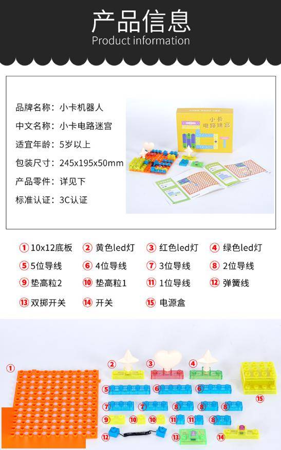 双数三八奖中开，二五相隔分两期的奥秘与乐趣