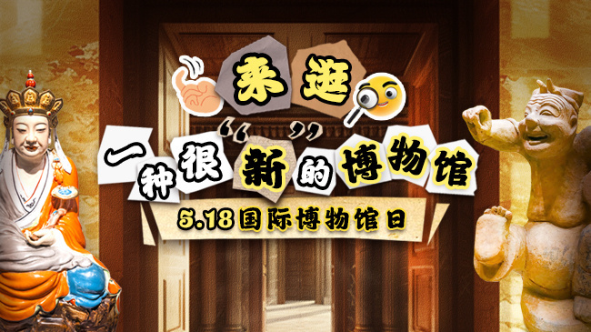招生信息 第166页