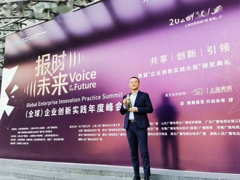碧云天专家专栏，探索数字时代下的教育创新与未来