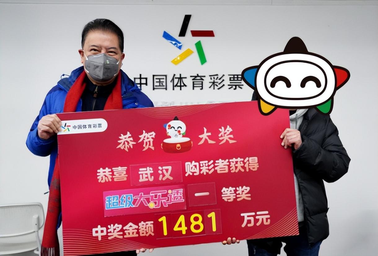 揭秘大乐透十大专家推荐号码，科学选号，乐透人生
