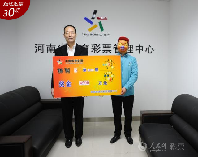 排列三号码走势图，牛彩网上的数字游戏与策略分析