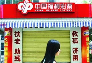 深圳福彩开奖查询，透明、公正与希望之光