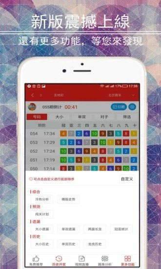 彩咖网官网，数字时代的体育竞技与娱乐新航标
