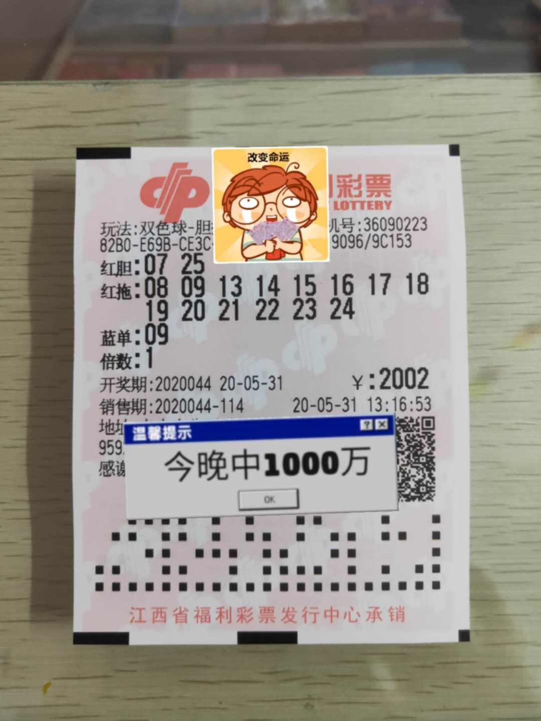 3D藏机图天齐，探索数字世界的神秘与奥秘