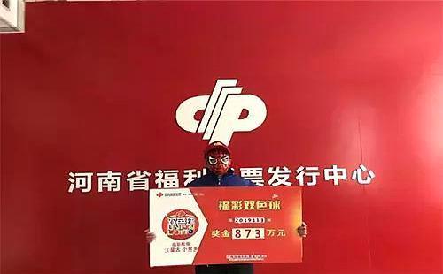 2018153期双色球开奖结果揭晓，梦想与幸运的碰撞