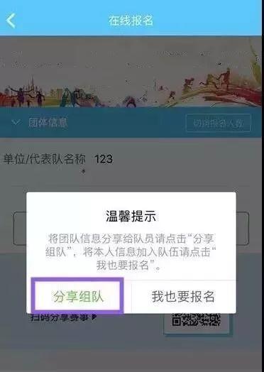 探索内蒙古体彩的精彩世界，内蒙古体彩网官方网站深度解析