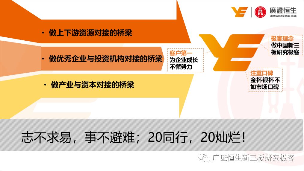 探索四九图库，免费资料港的深度解析与使用指南