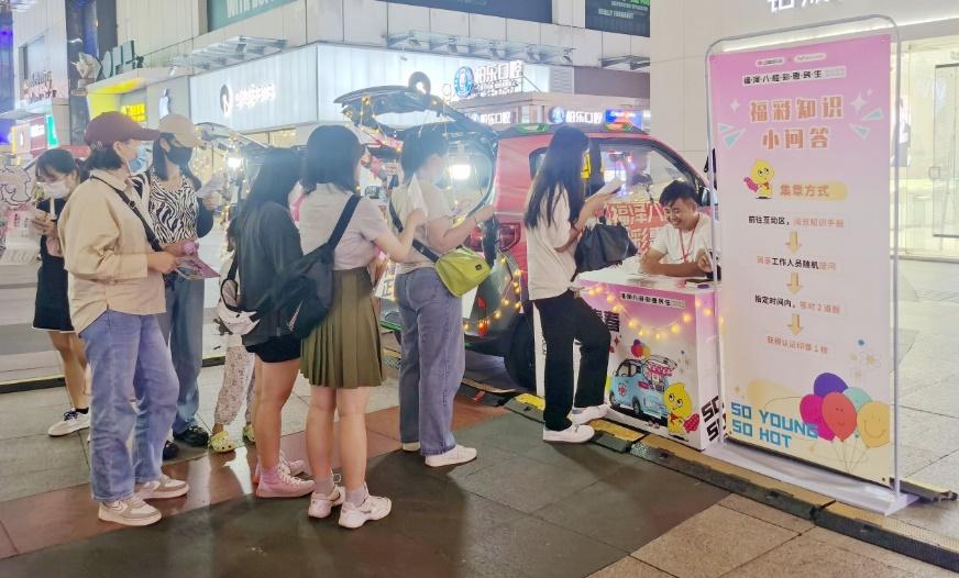 广西福利彩票发行中心，待遇揭秘与职业发展前景