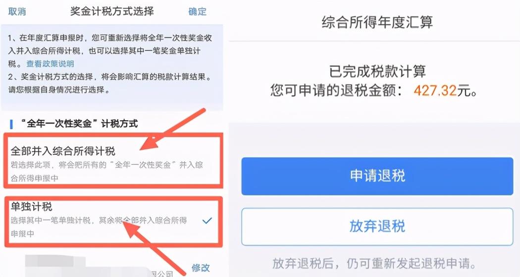 荣誉资质 第160页
