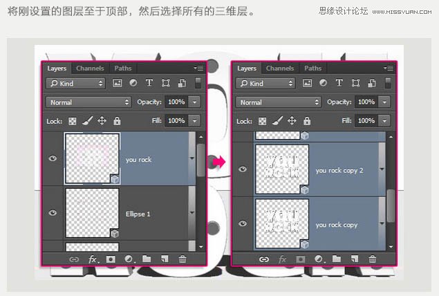 3D走势图，乐彩网中的数字艺术与预测工具
