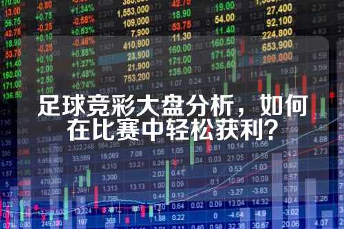 实战指南
