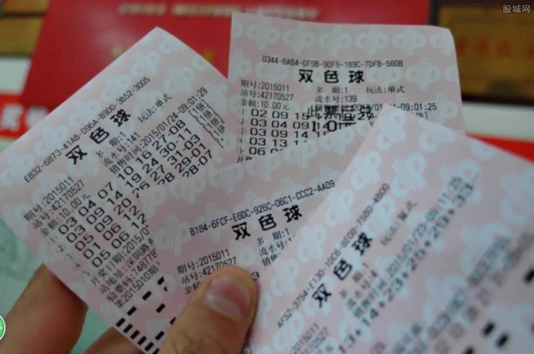 牛彩网双色球开奖结果，揭秘幸运的数字与概率的较量
