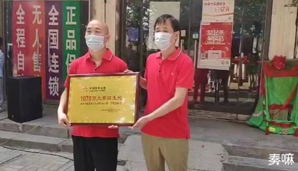 幸运降临，揭秘大乐透开奖的神秘面纱