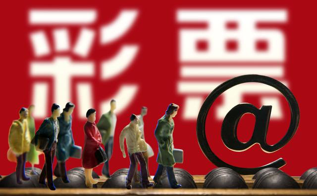 探索中国福利双色球开奖走势的奥秘