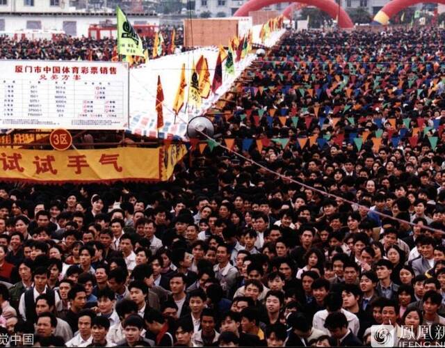 双色球 第14页