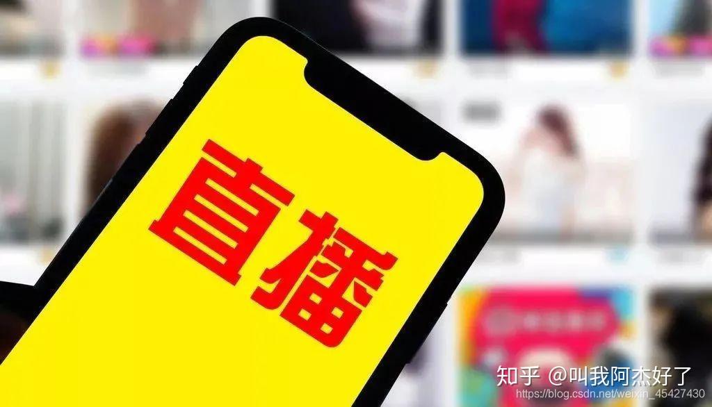 8月3日排五开奖直播，揭秘现场直播的精彩瞬间与背后故事