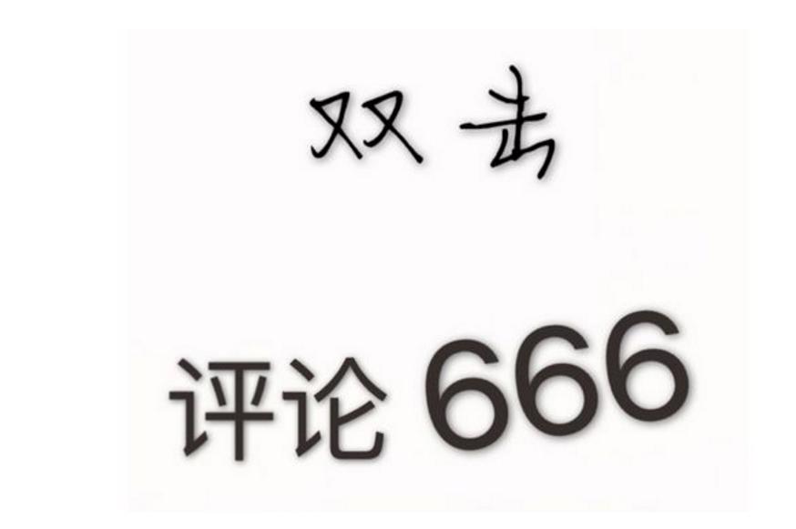 七星彩排列五今日开奖号码，揭秘数字背后的幸运与智慧
