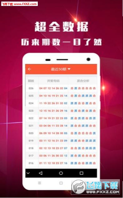 今日3D字谜总汇总，解锁数字世界的奇妙密码