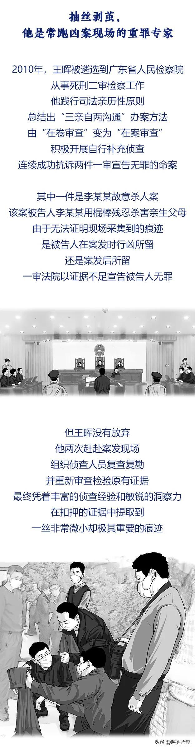澳门2036今晚一肖预测，理性看待彩票与娱乐的界限今晚一肖一码澳门一肖287期动画片