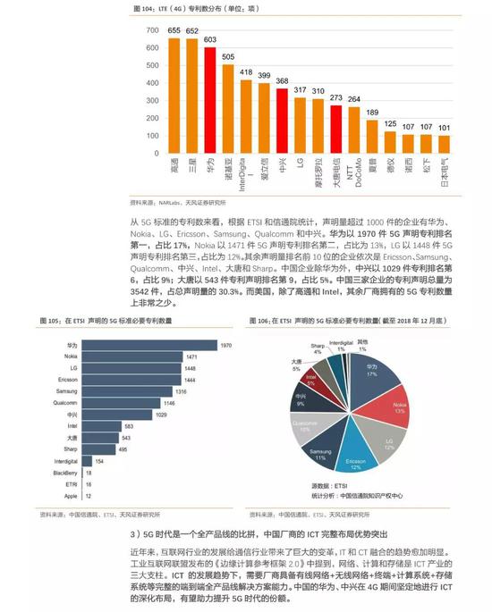 河北11选五，数字背后的幸运与期待