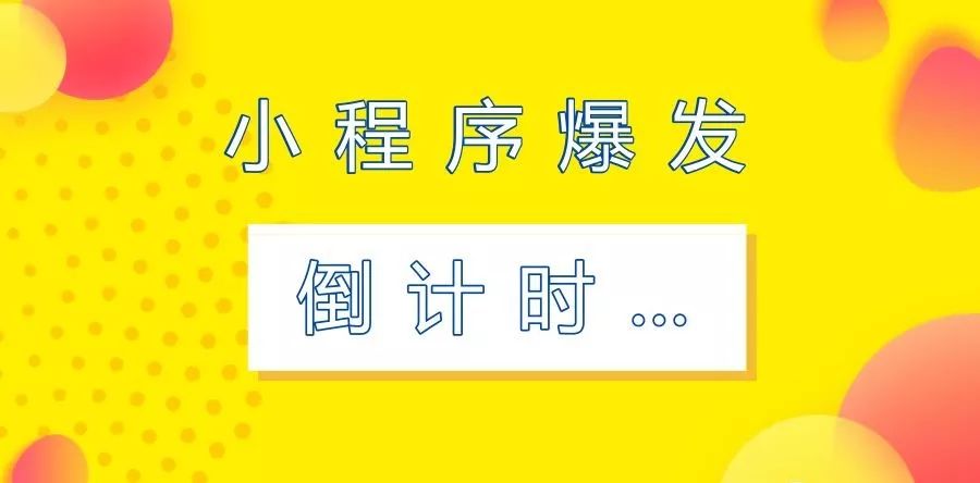 探索特区七星彩论坛，解锁购票新体验的数字门户