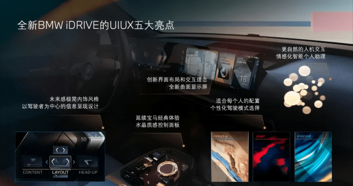 3D直通车先锋版，引领未来出行的智能新纪元
