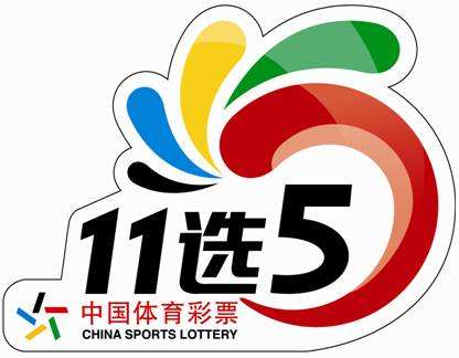 探索体彩11选5，中奖规则与玩法解析