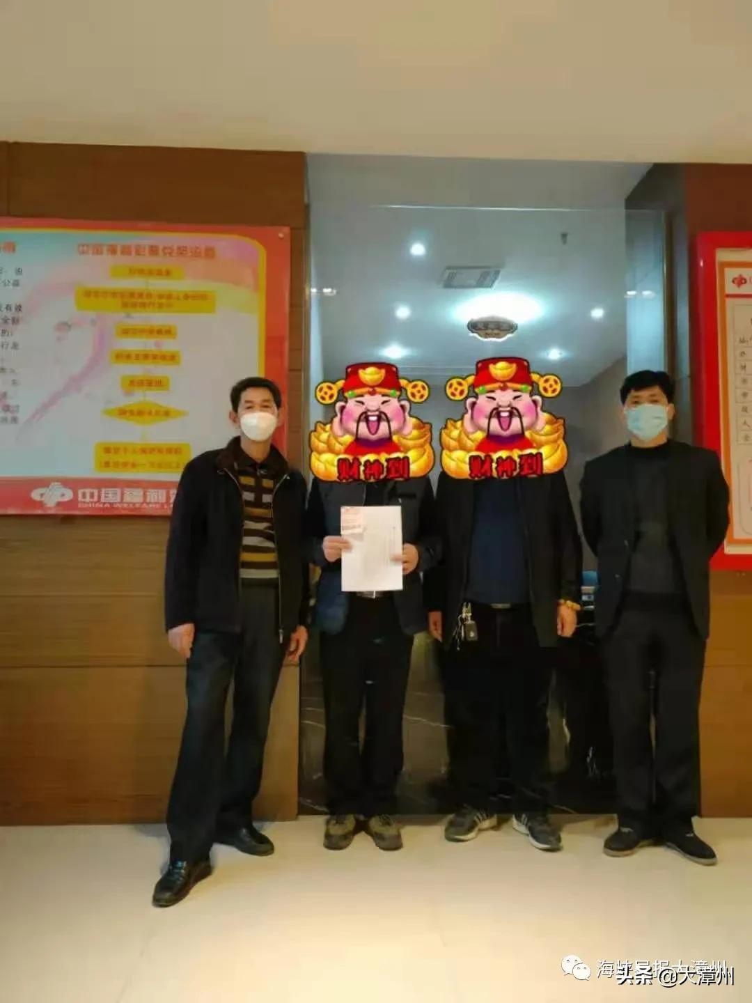 福建福利彩票兑奖中心全解析，如何轻松找到并兑奖