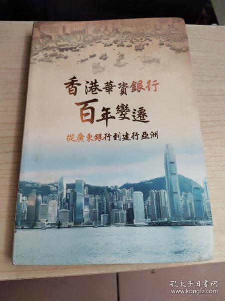 荣誉资质 第155页