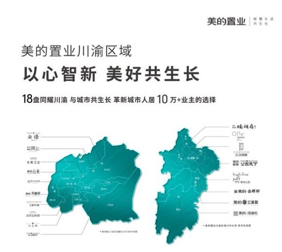 澳门精选免费资料大全49板块，探索数字背后的奥秘