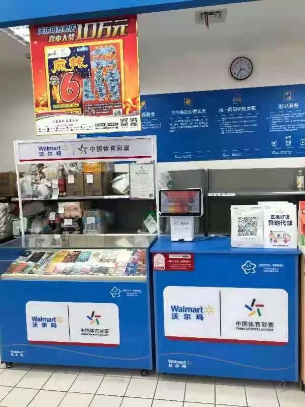 曾几何 第81页