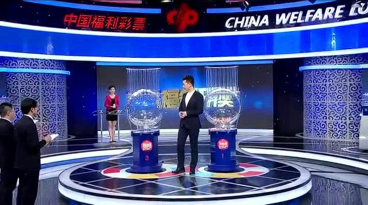 今晚3D开奖直播，揭秘彩票的魅力与理性参与