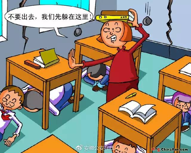 刚刚又地震了，从恐慌到坚韧的社区力量