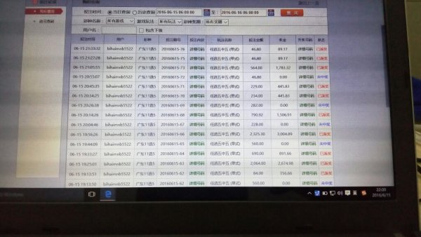 浙江省11选五开奖结果，揭秘数字背后的幸运与期待