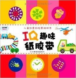 100个字谜大全及答案，智慧与趣味的完美碰撞