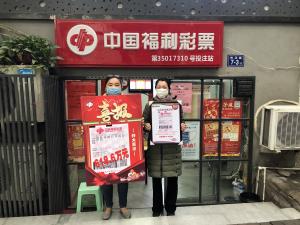 2043年，回顾与展望—香港开奖结果记录的数字化时代2024年香港开奖结果记录查询表格