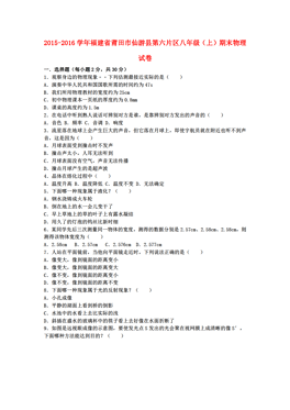 揭秘二四六玄机图，资料大全与深度解析