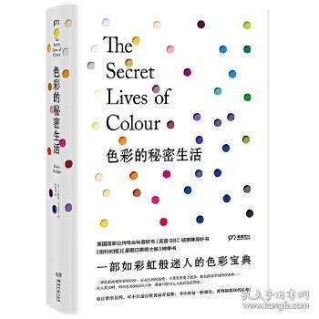 排三和尾走势图，解锁彩经的秘密武器