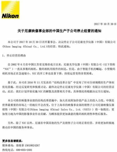 东方6+1，揭秘开奖时间与结果背后的故事
