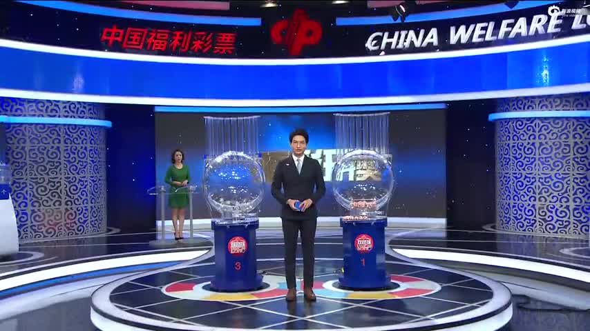福彩开奖视直播，透明化进程的里程碑
