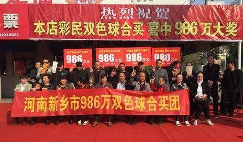 今晚必中一码—揭秘澳门彩票的神秘面纱今晚必中一码一肖澳门日中取暖暖寒冬是什么意思