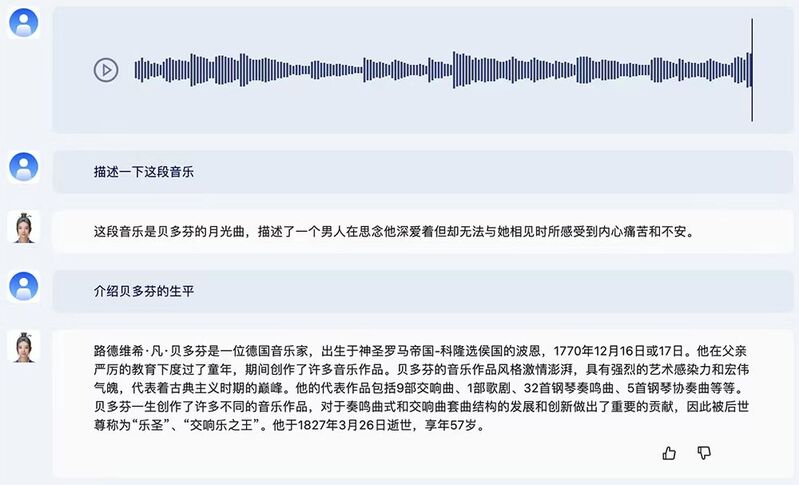 揭秘今晚双飞大师独胆定位组合317期，精准预测，独步江湖的秘诀