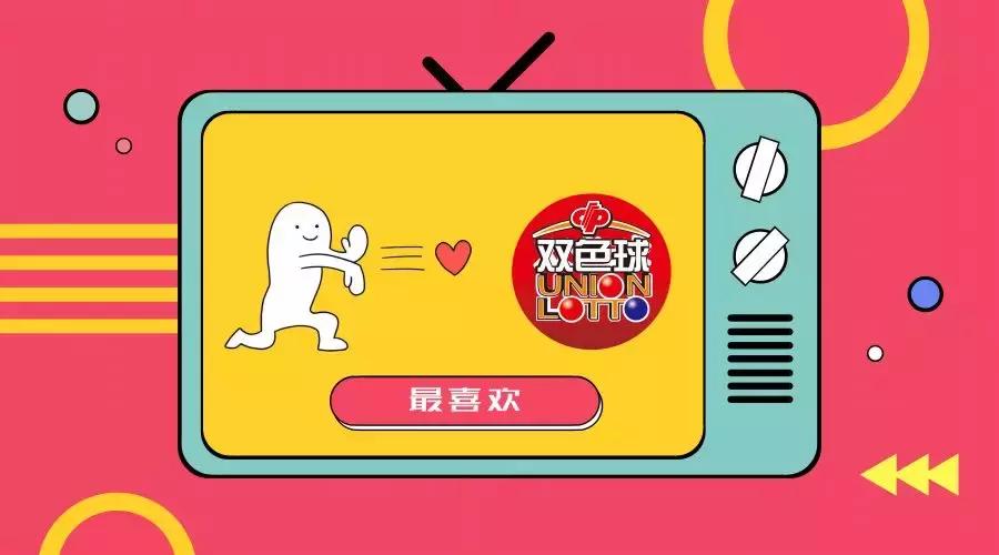 管家婆精选资料，揭秘八码中特背后的秘密管家婆实战八肖
