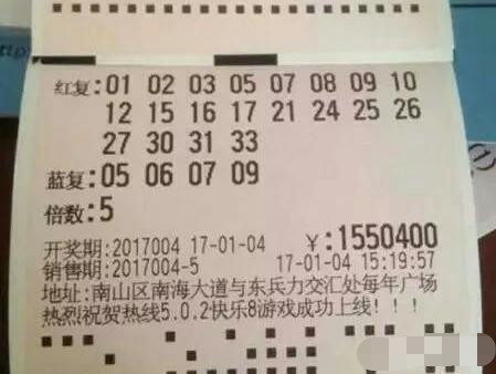 今晚排列3试机号，揭秘彩票试机流程与数字奥秘