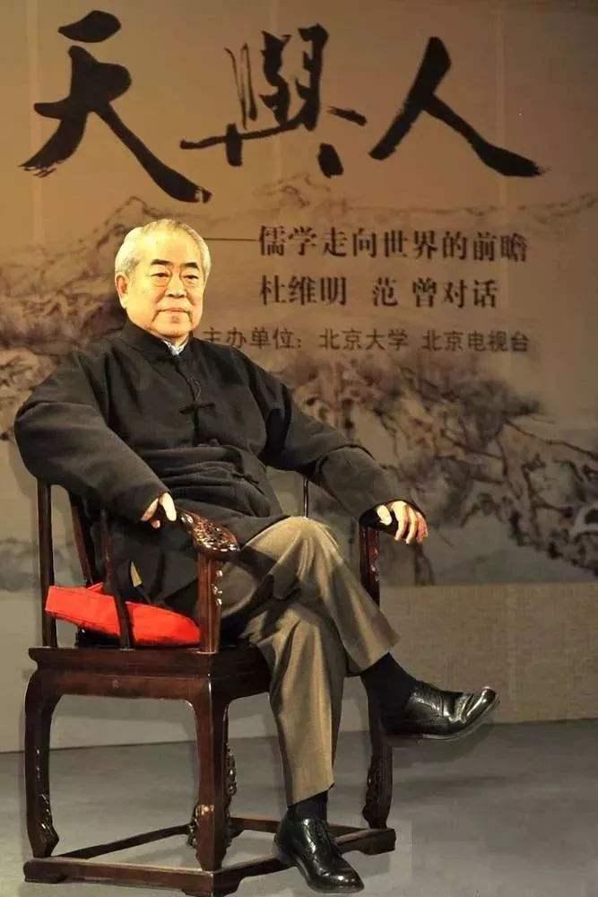 杨振宁，科学巨匠的传奇人生与健康现状