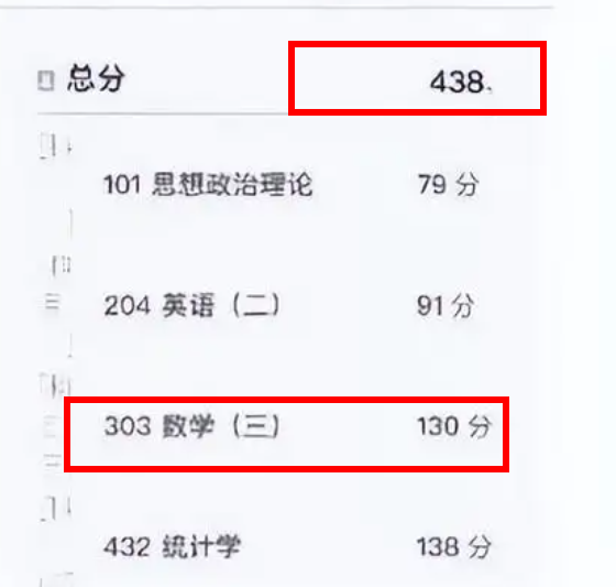 澳门黄大仙信仰的神秘面纱，码字探秘与资料大全澳门黄大仙选一肖一码马会传傎资料