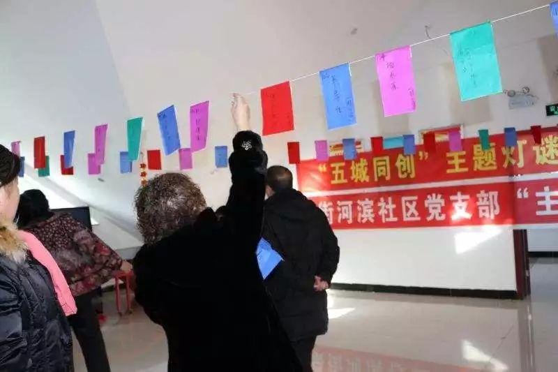 福彩3D字谜，趣味横生，智慧碰撞的歇后语谜题