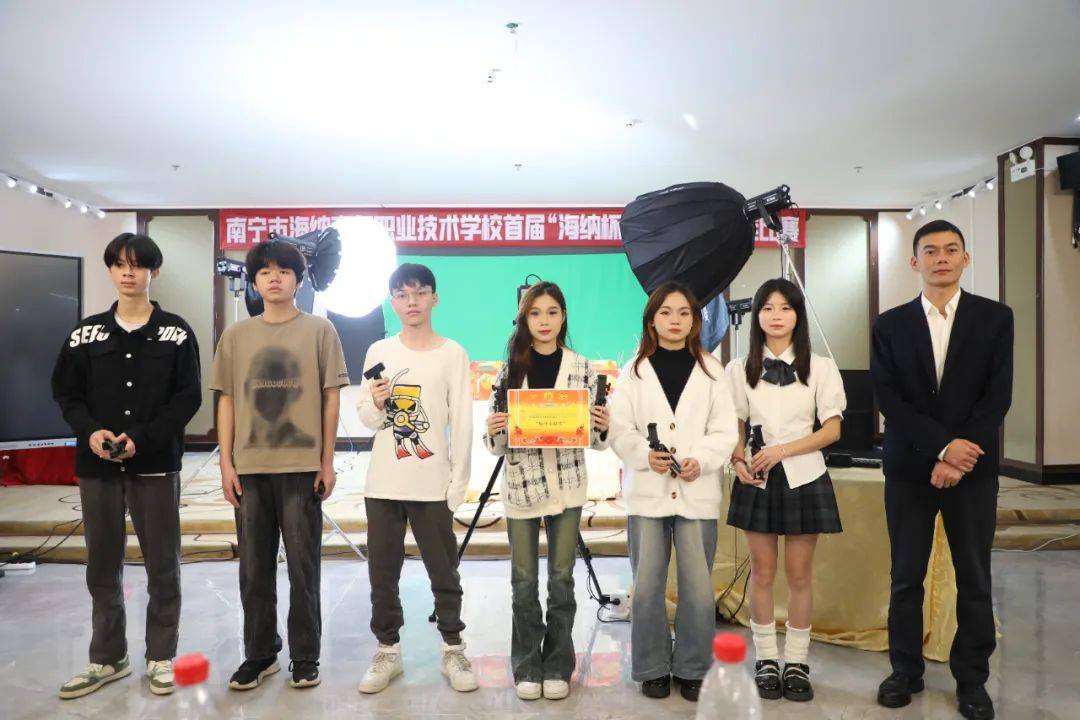 开奖直播 第2页