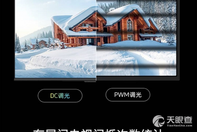 探索3D藏机图310期的奥秘，一场视觉与智慧的盛宴