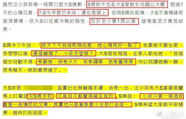 四川快乐12，一则关于停售时间的深度解析